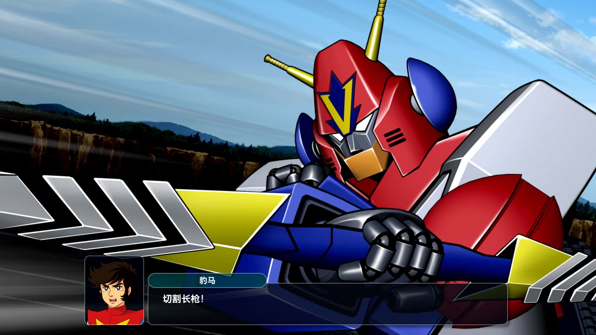 超级机器人大战Y Super Robot Wars Y 中文版