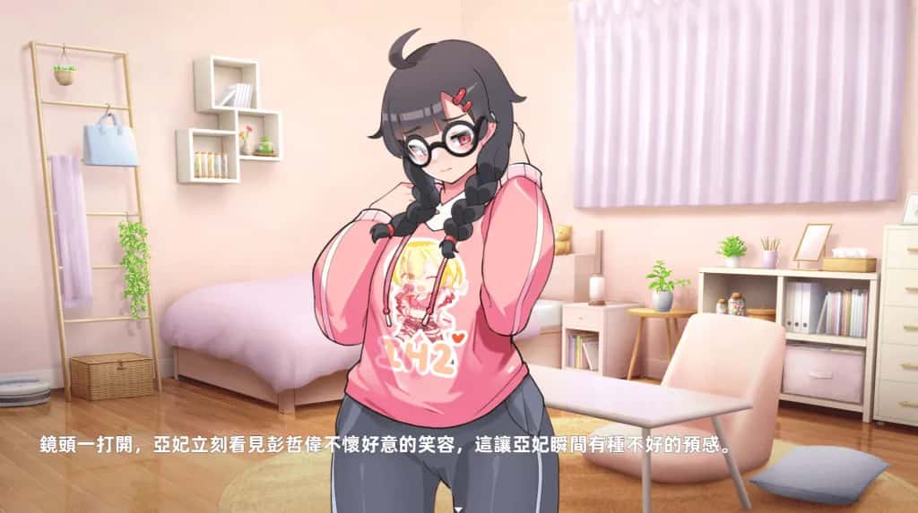 游戏截图2